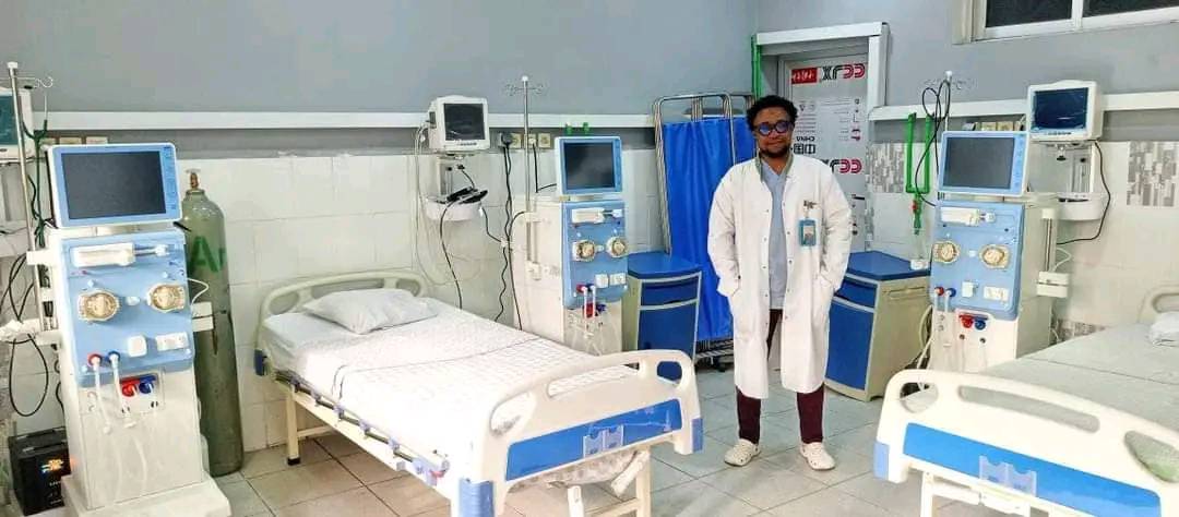 Haemodialysis Machine Center