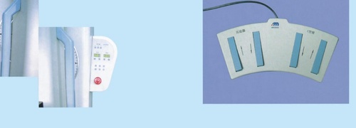 Feature: Two sides control system meets...