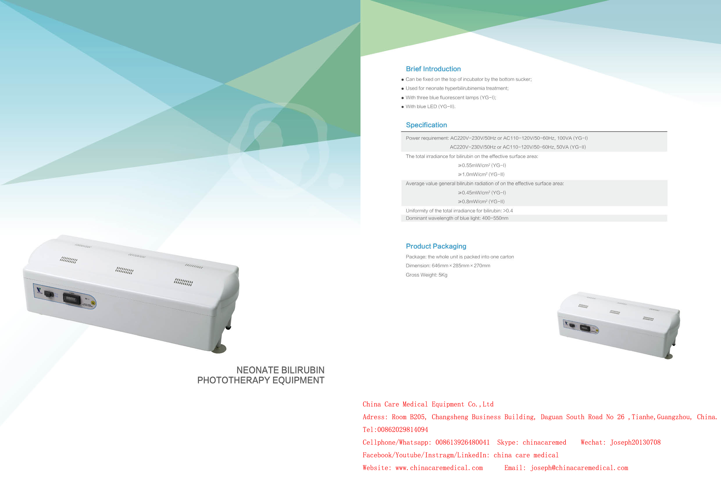 Catalog CCI-YG-I- China Care.jpg